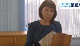 Влагостойкий ламинат. ВИДЕО-СЮЖЕТ