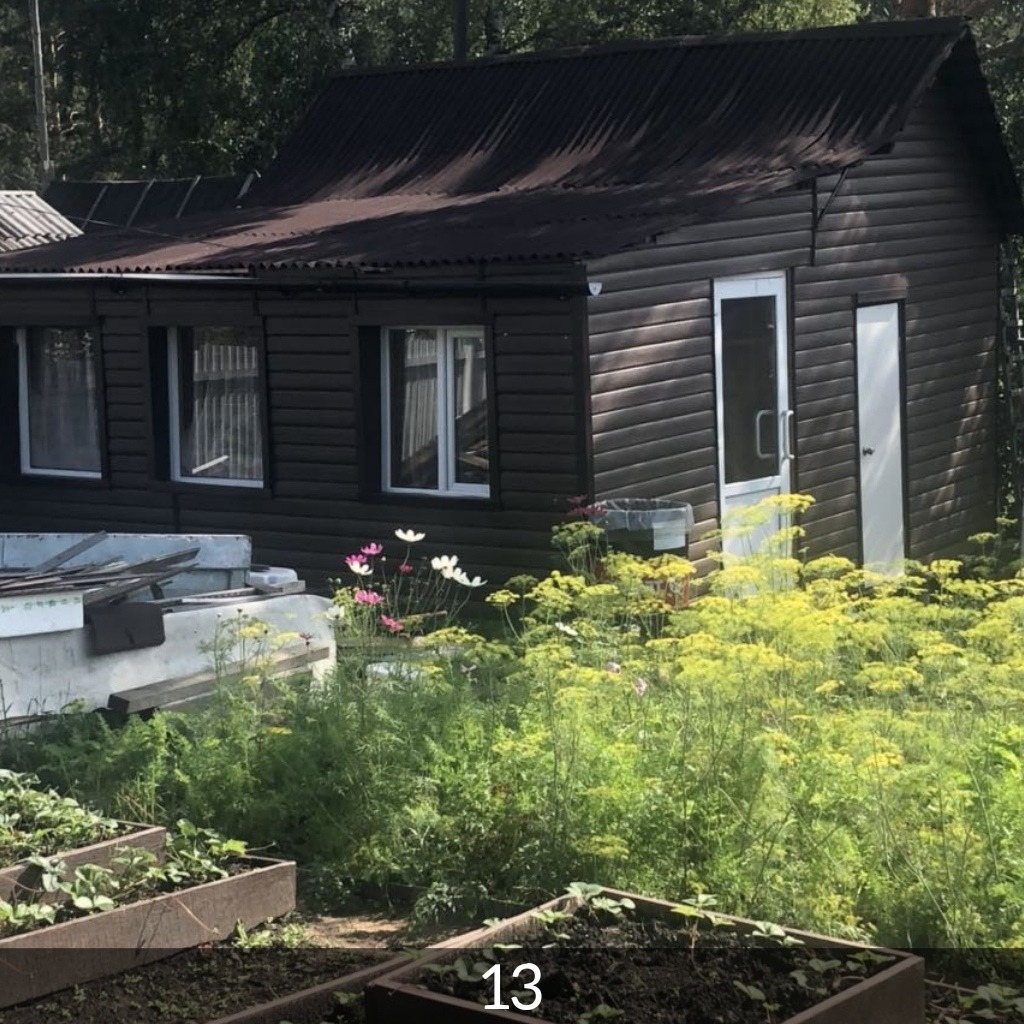 Отделка дома сайдингом